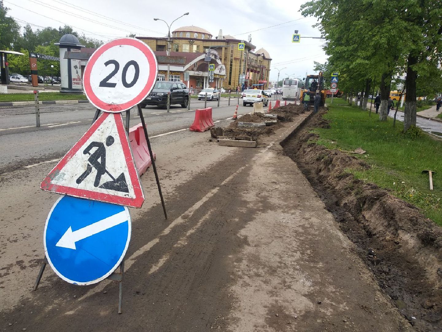 Дмитров, Торговая площадь, Советская площадь, Министерство благоустройства МО