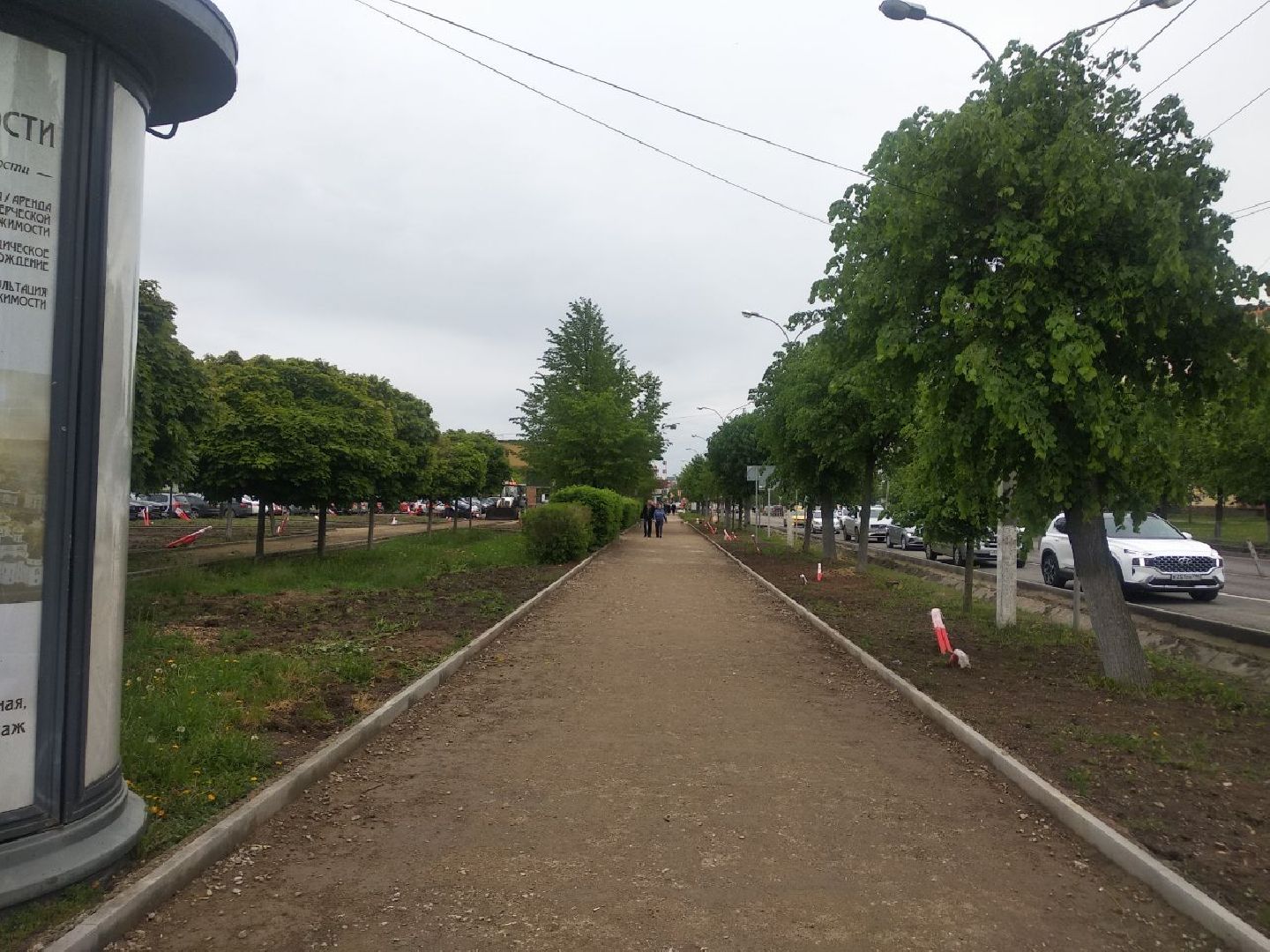 Дмитров, Торговая площадь, Советская площадь, Министерство благоустройства МО