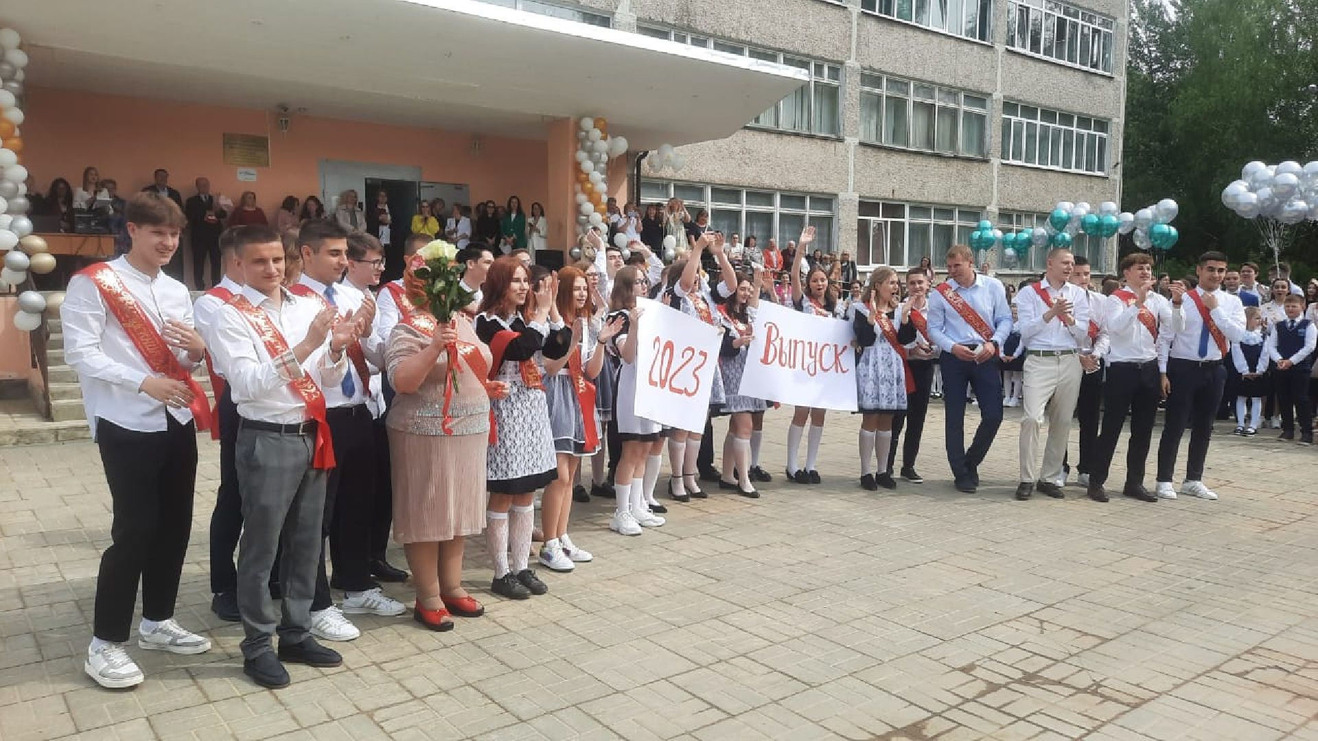 Выпускной, последний звонок, Наро-Фоминск