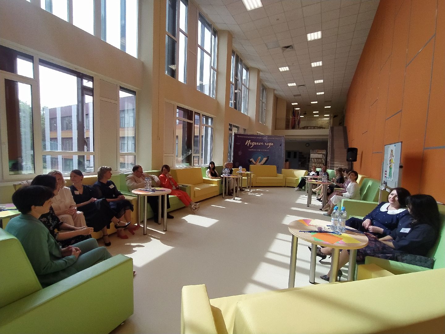 Конкурс, педагог, церемония, награждение, образование, Щелково