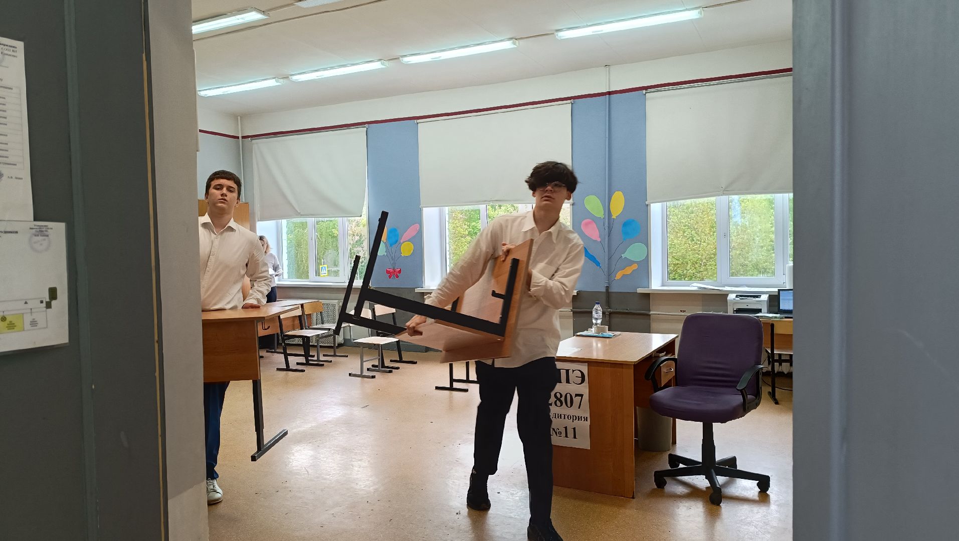 Лобня, образование, егэ