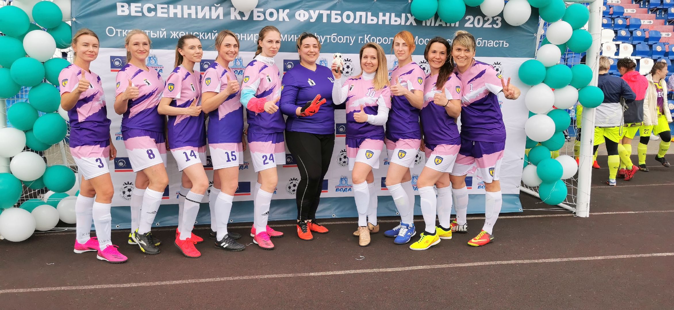 спорт, футбол,