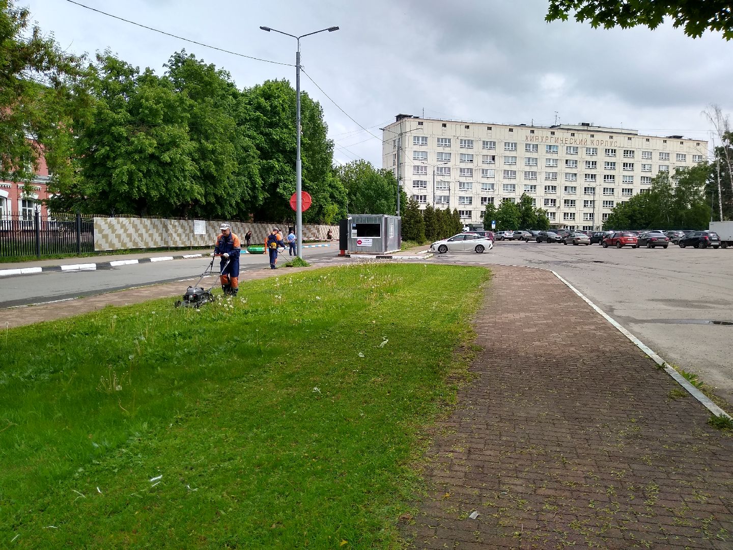 Раменское, благоустройство, покос травы, больничный городок