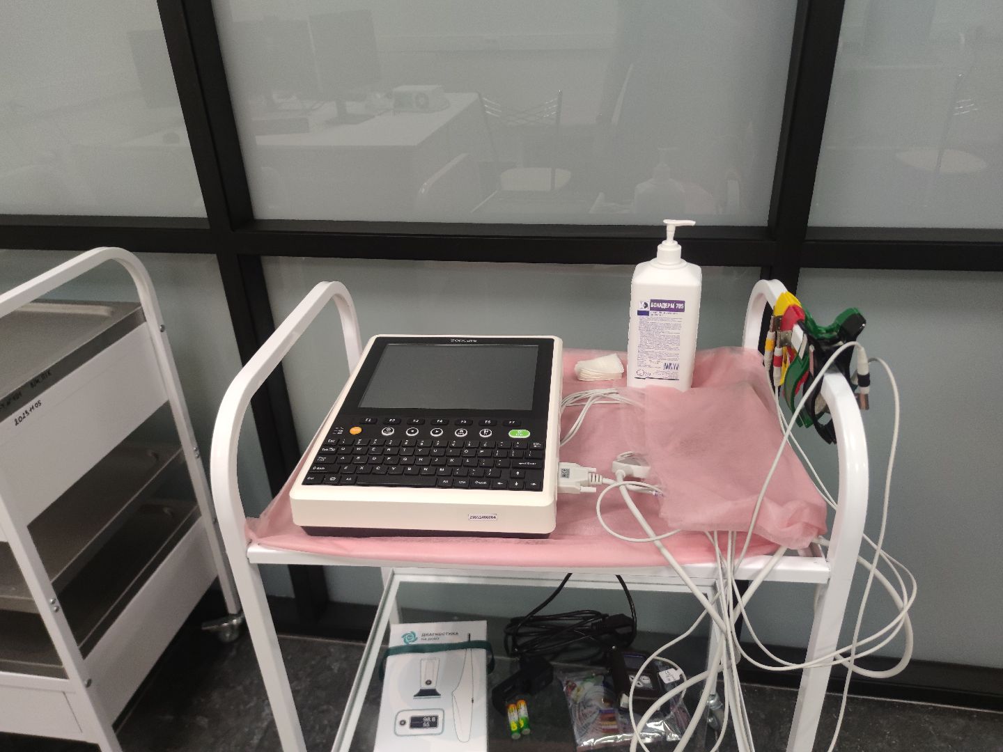 цифровой здравпункт, ФМБА России, ОЭЗ