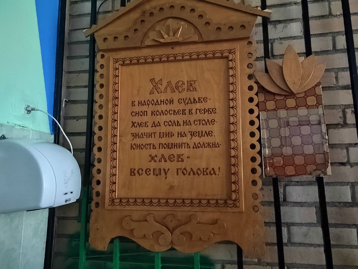 Пушкино, детские лагеря, оздоровительная кампания, здоровье, дети, общество