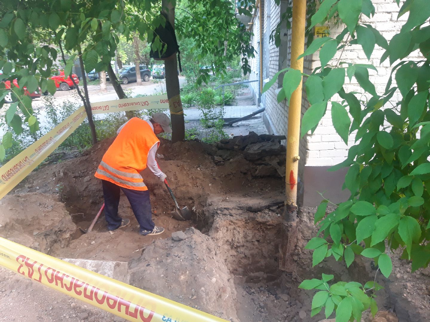 двор, помощь людям,