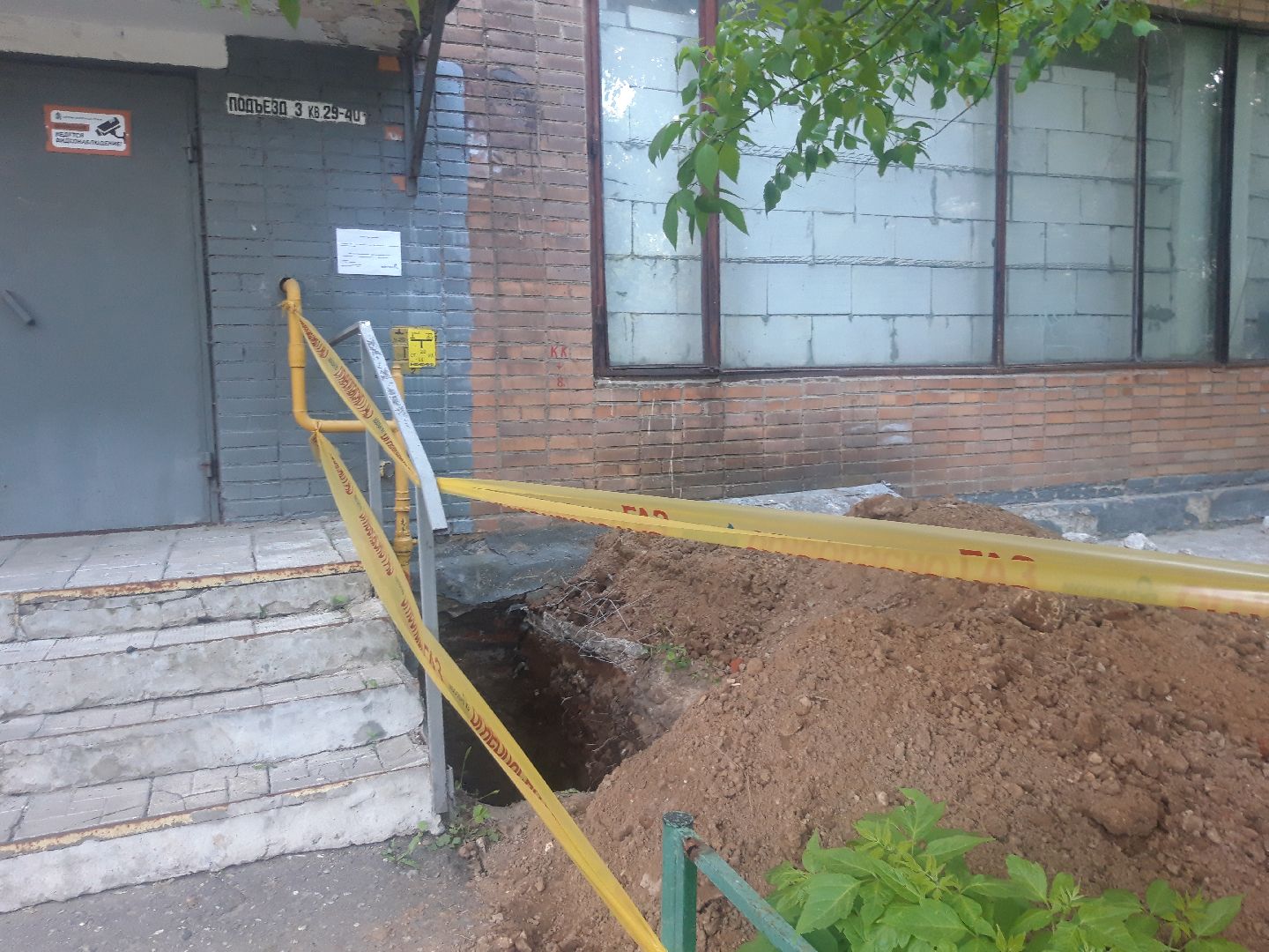 двор, помощь людям,