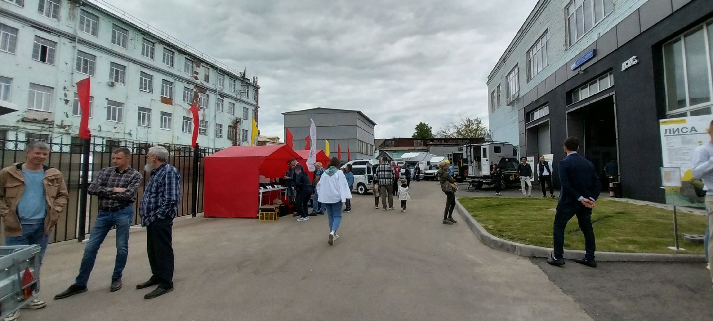 коломна, автотуризм, кемпинг