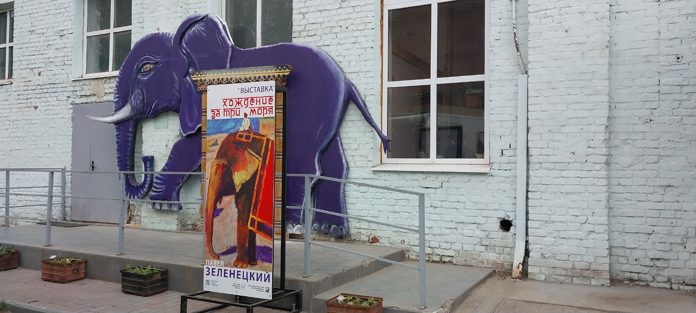 коломна, автотуризм, кемпинг