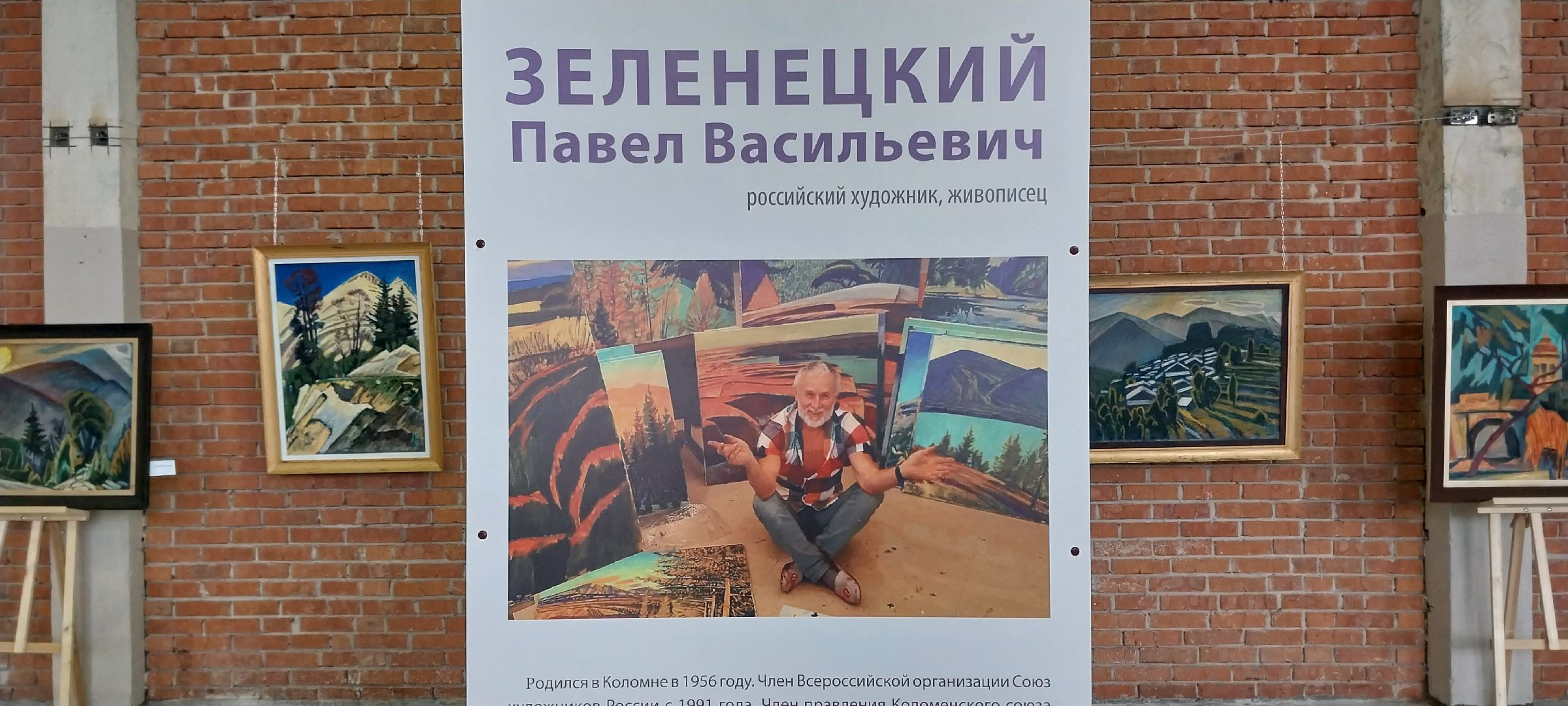 коломна, автотуризм, кемпинг