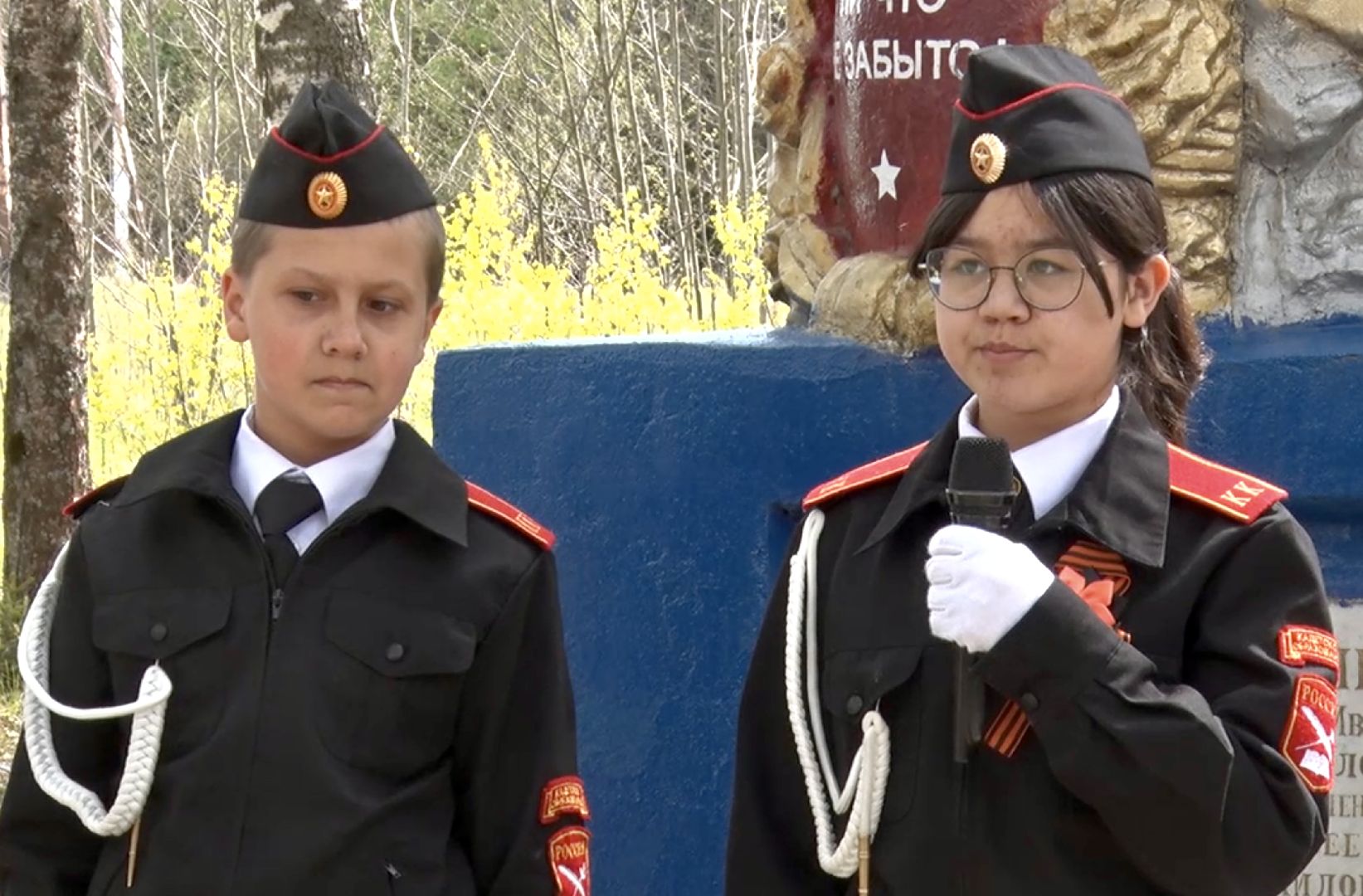 Клин, перемены, благоустройство, память