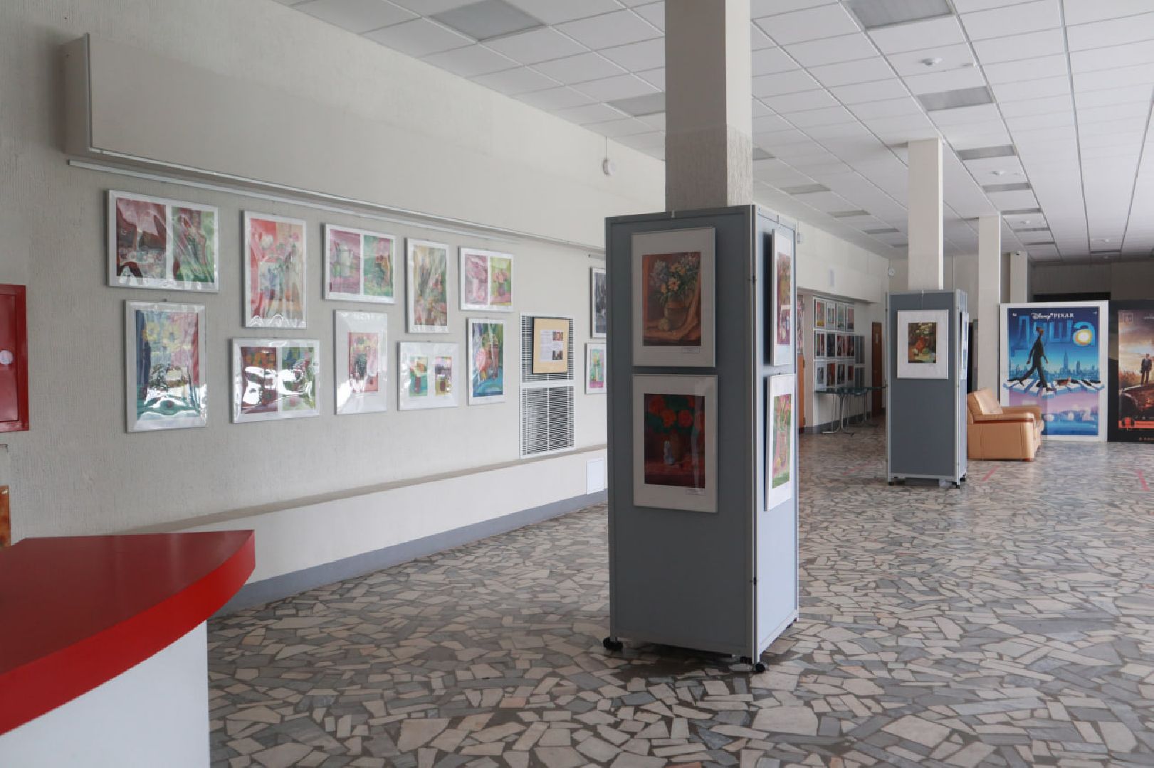 Пущино, выставка