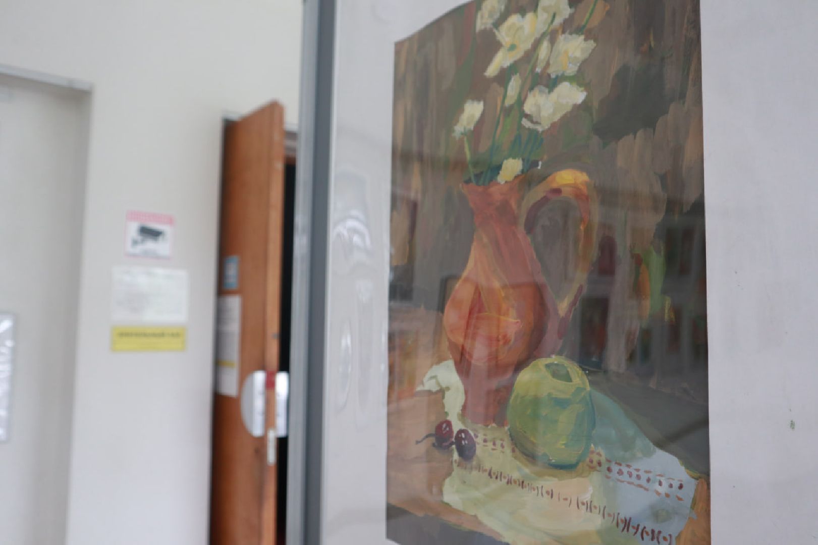 Пущино, выставка