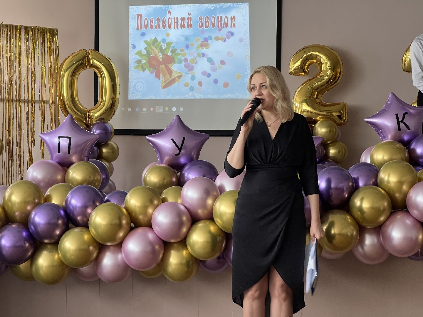 Химки, последний звонок, выпускной, школа