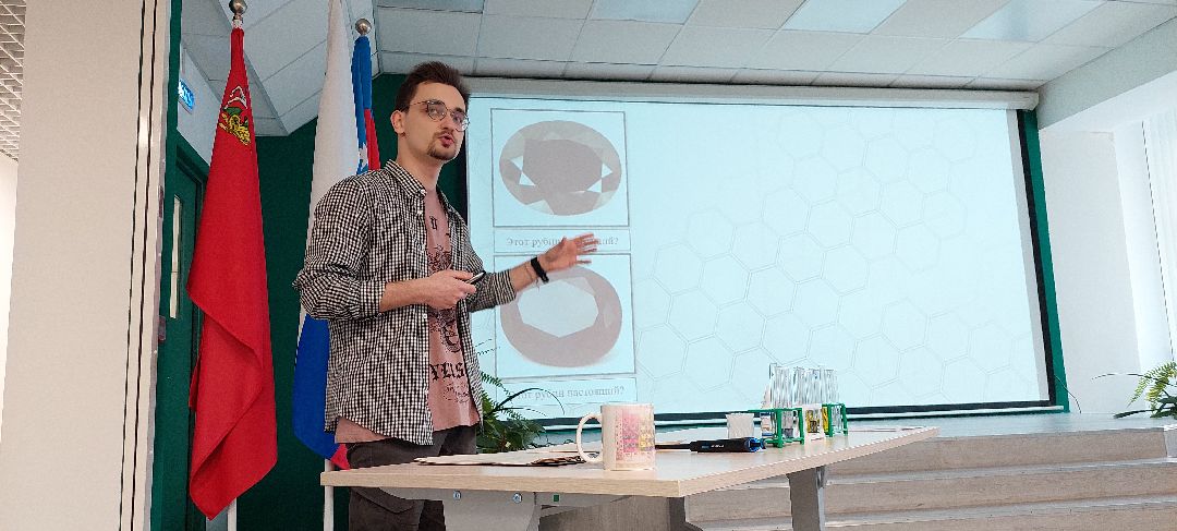 Пущино, образование