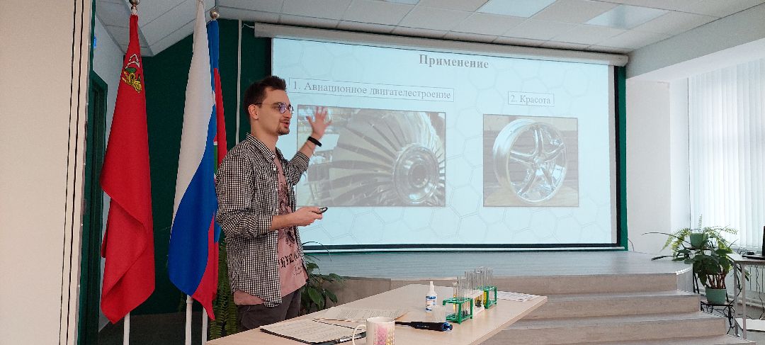 Пущино, образование