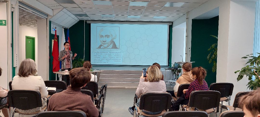 Пущино, образование