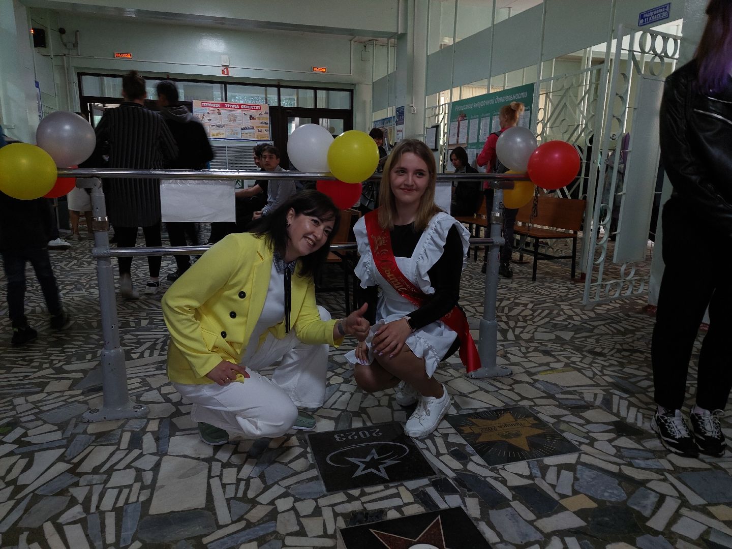 последний звонок, памятная звезда