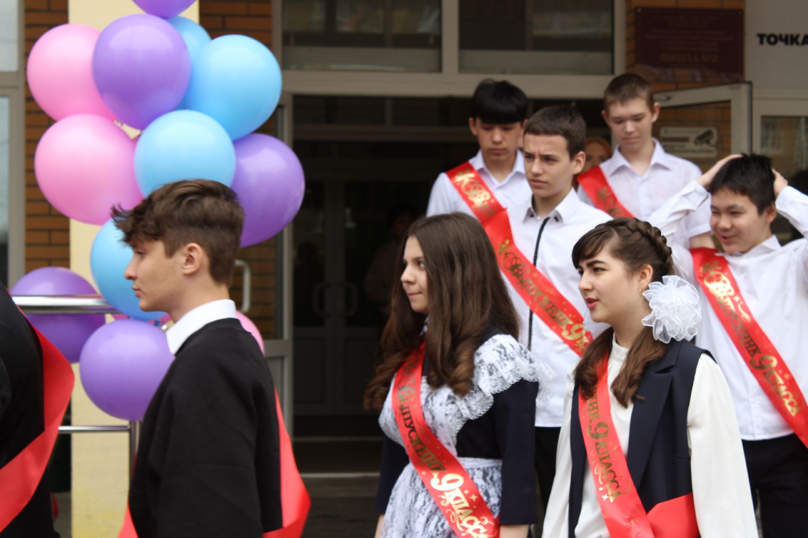 школа, последний звонок, выпускной, Лосино-Петровский