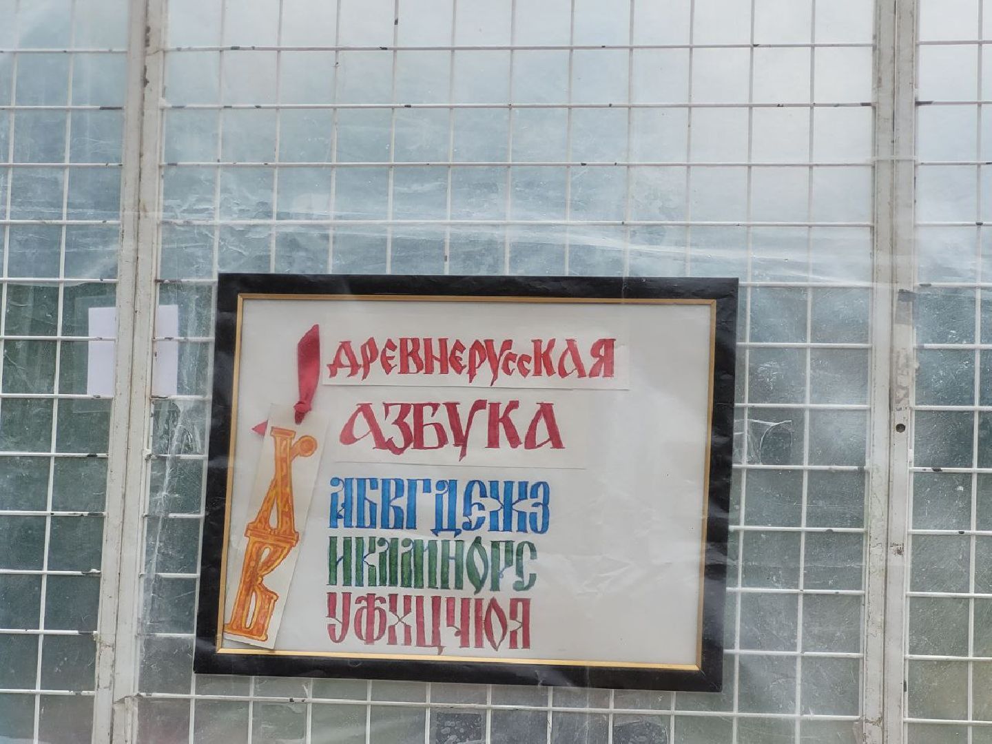 творчество; фестиваль; видное; дети, культура, Видное