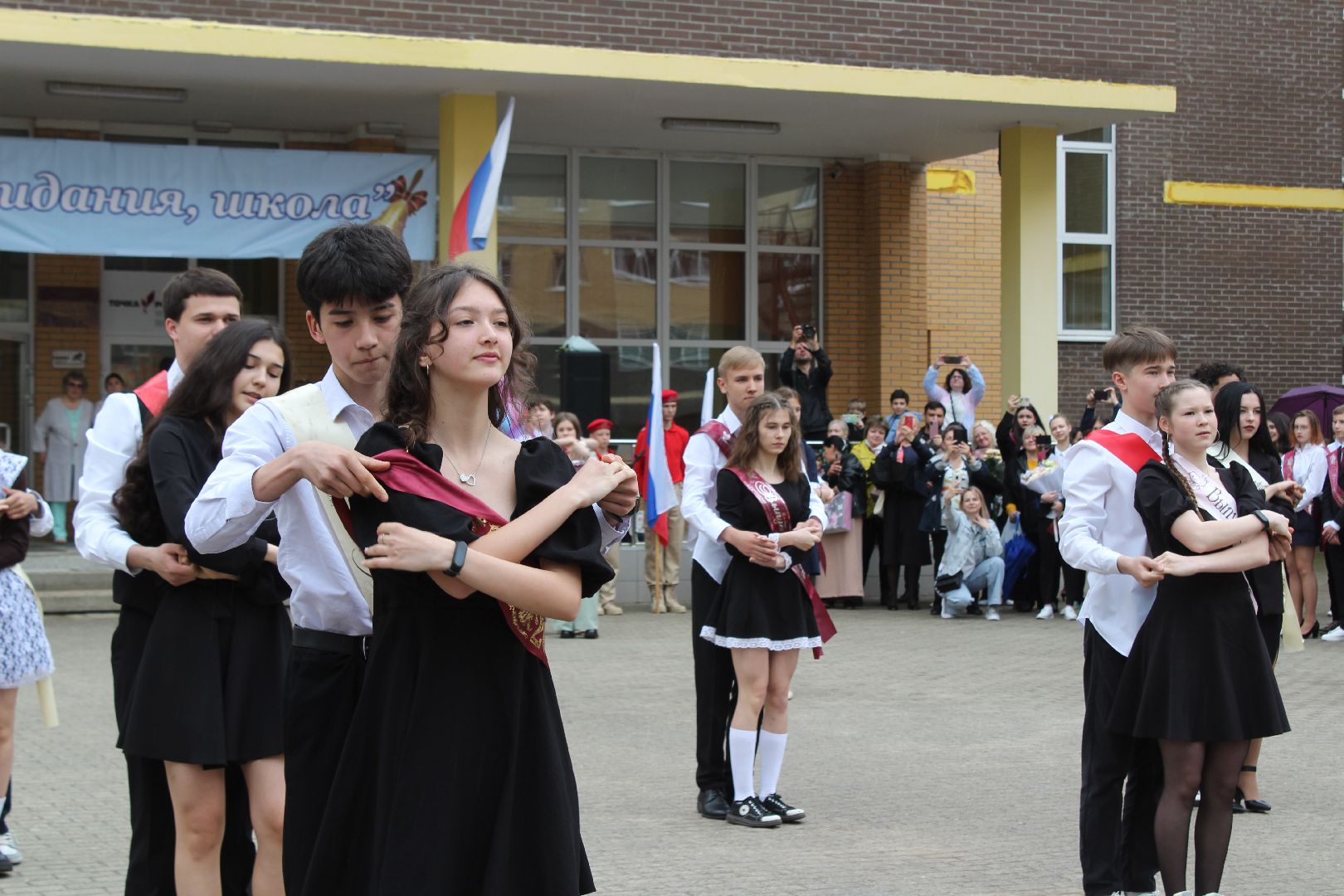 школа, выпускной, последний звонок, Лосино-Петровский