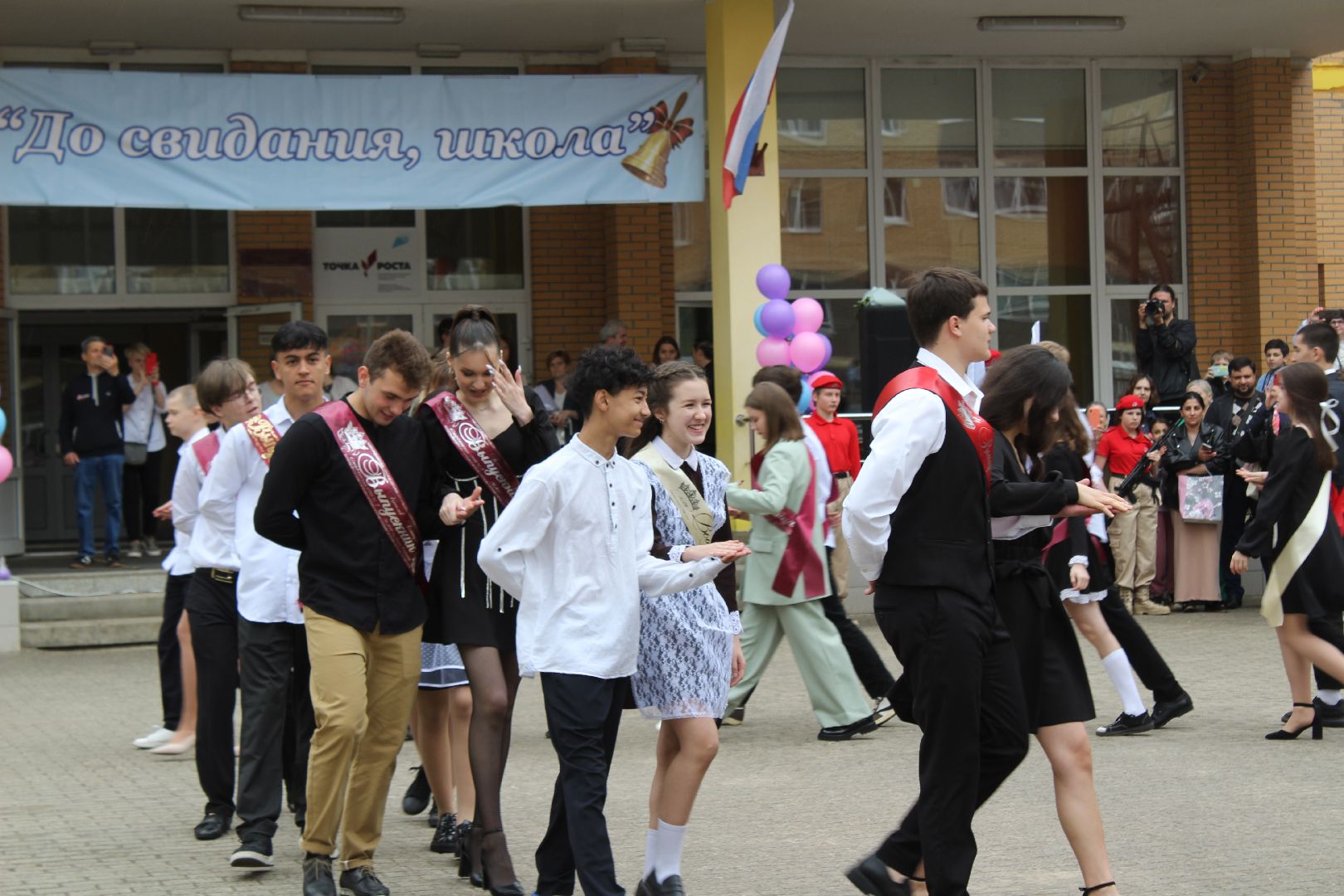 школа, выпускной, последний звонок, Лосино-Петровский