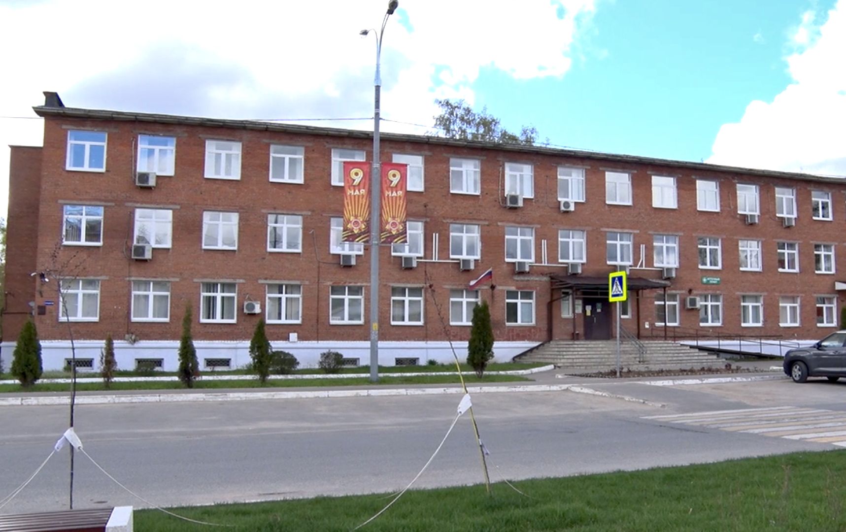 Клин, медицина, здравохранение, люди