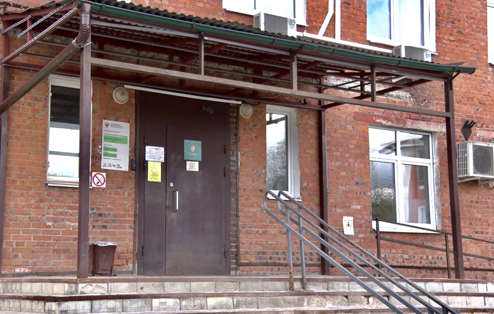 Клин, медицина, здравохранение, люди