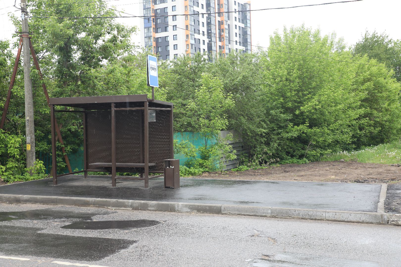 лыткарино, остановка