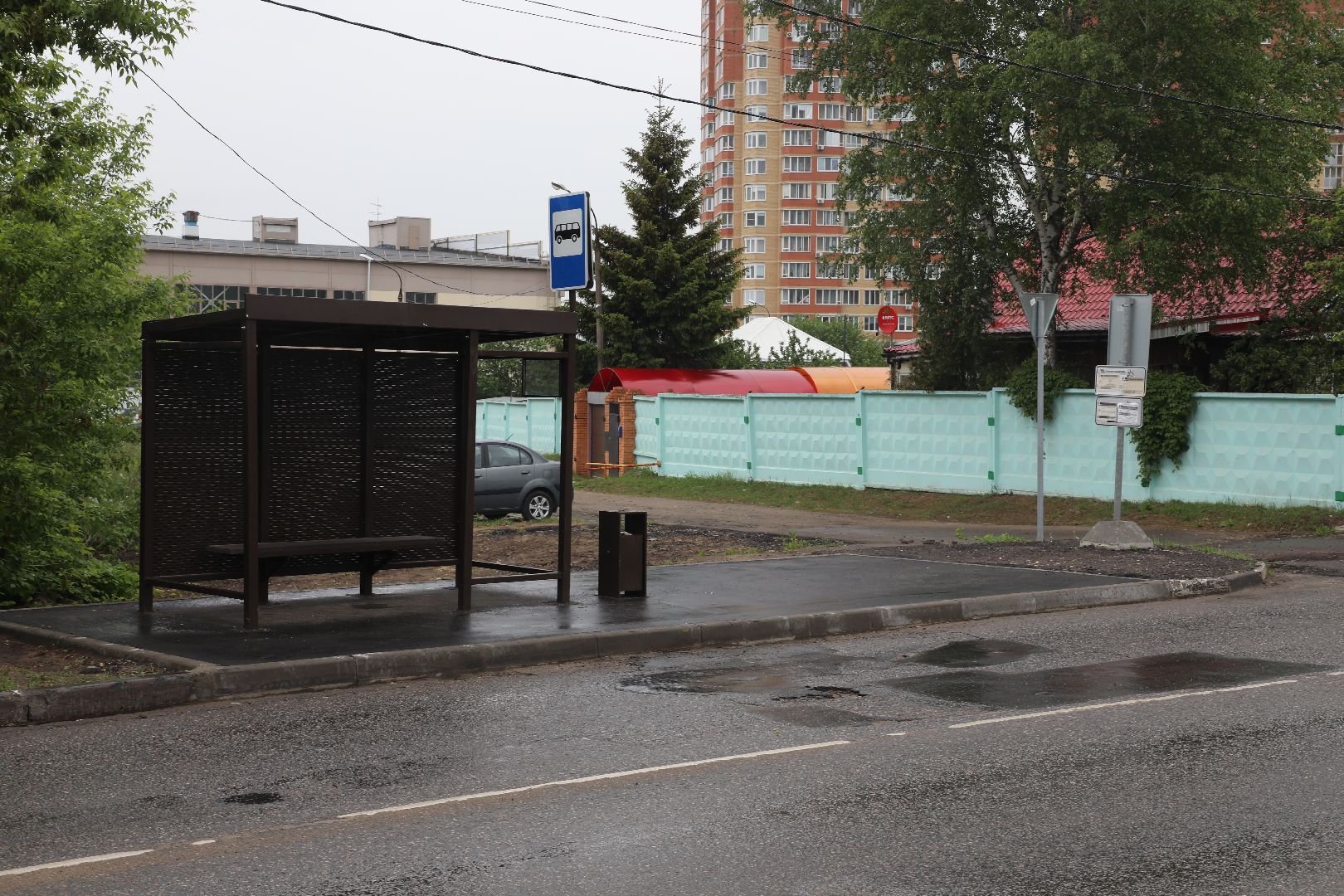 лыткарино, остановка