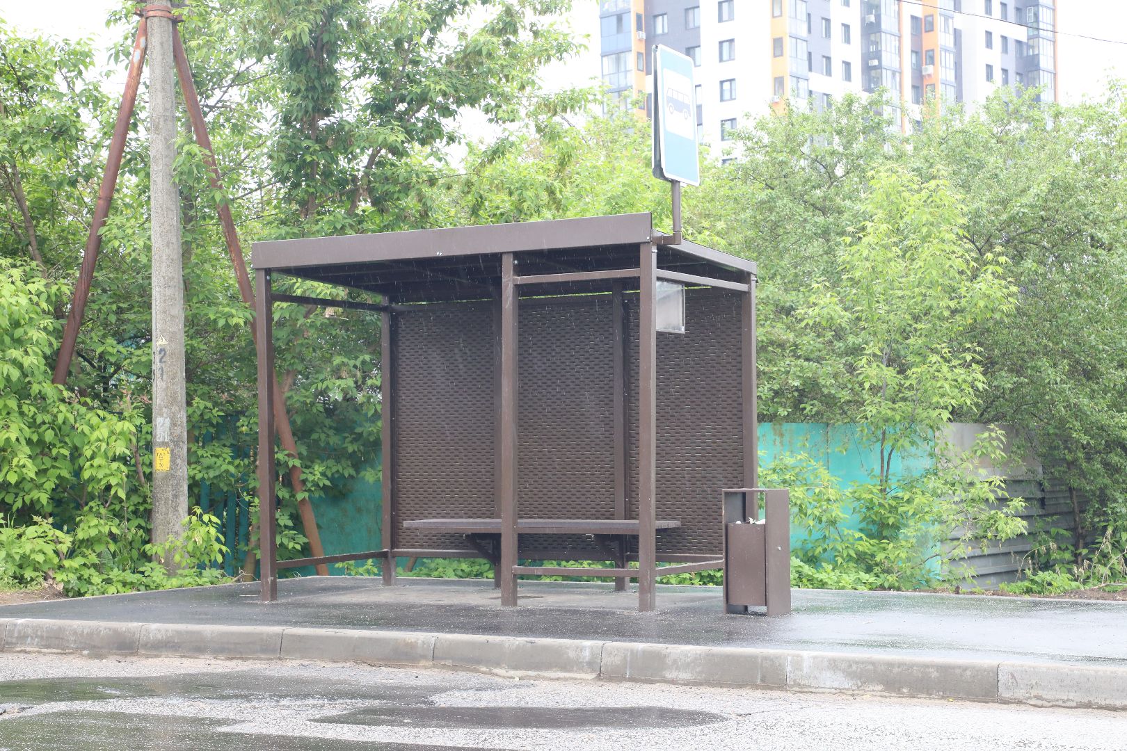 лыткарино, остановка