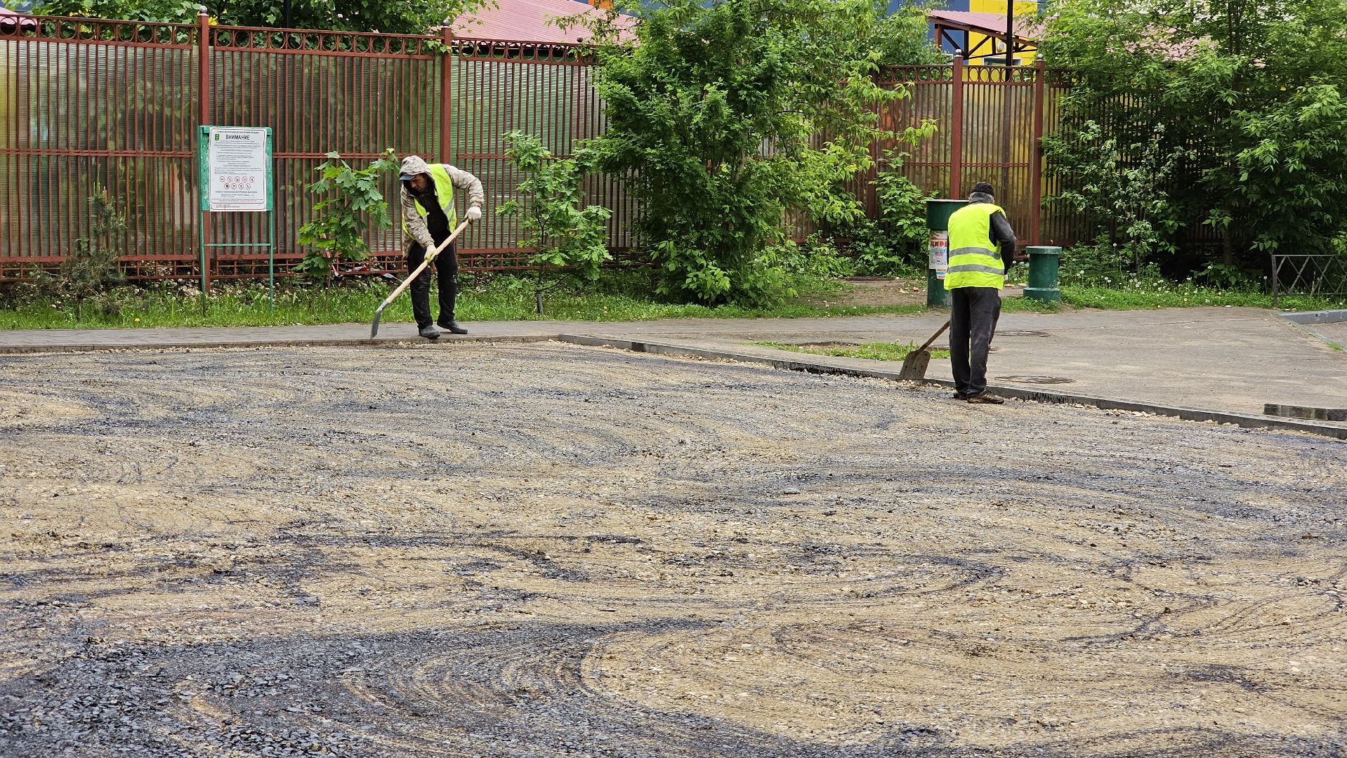 детские площадки, благоустройство, ремонт, Котельники