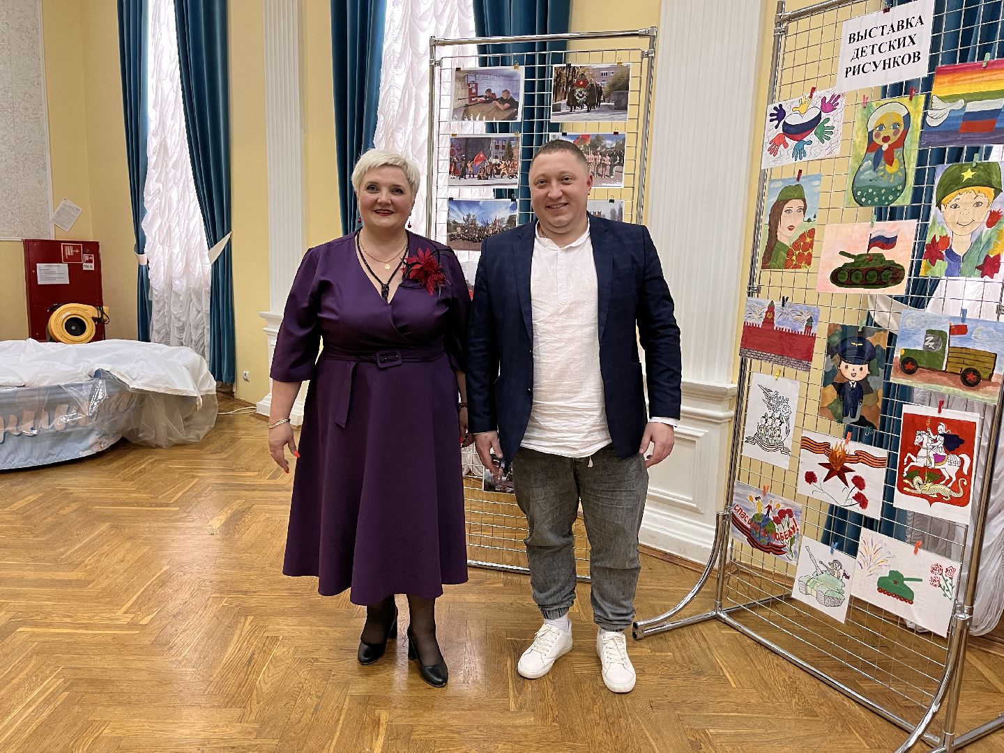 Шаховская, конференция, молодежные движения