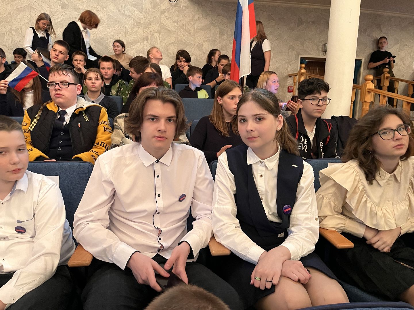 Шаховская, конференция, молодежные движения