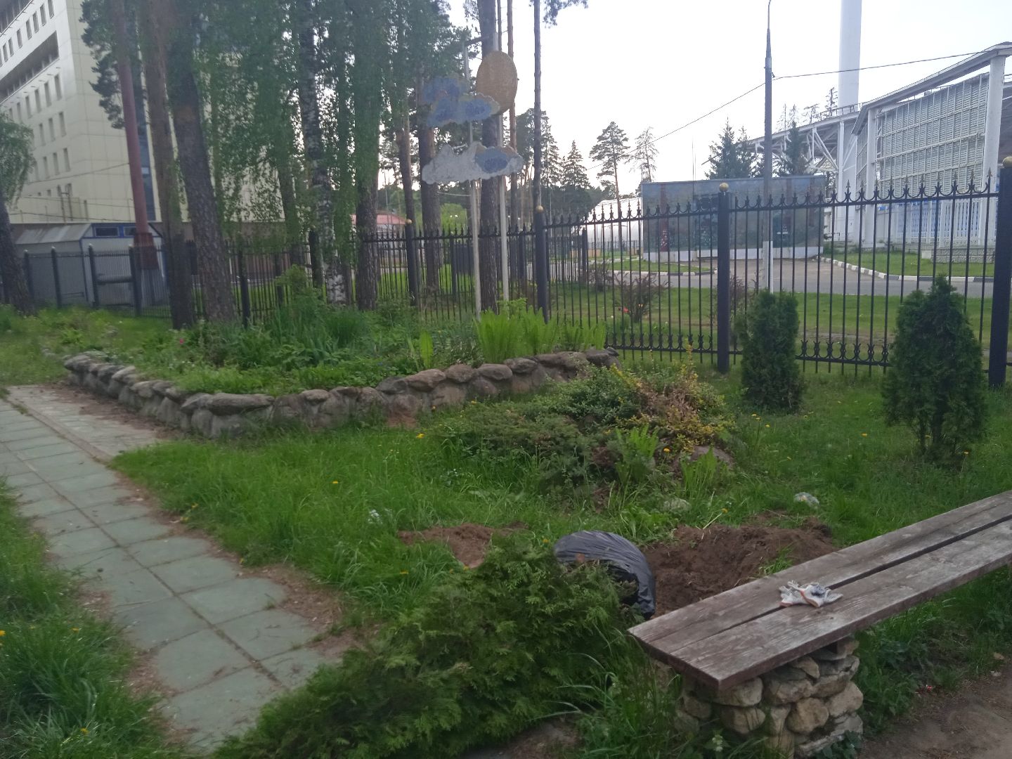 парк, культуры, отдыха, реконструкция, зонирование