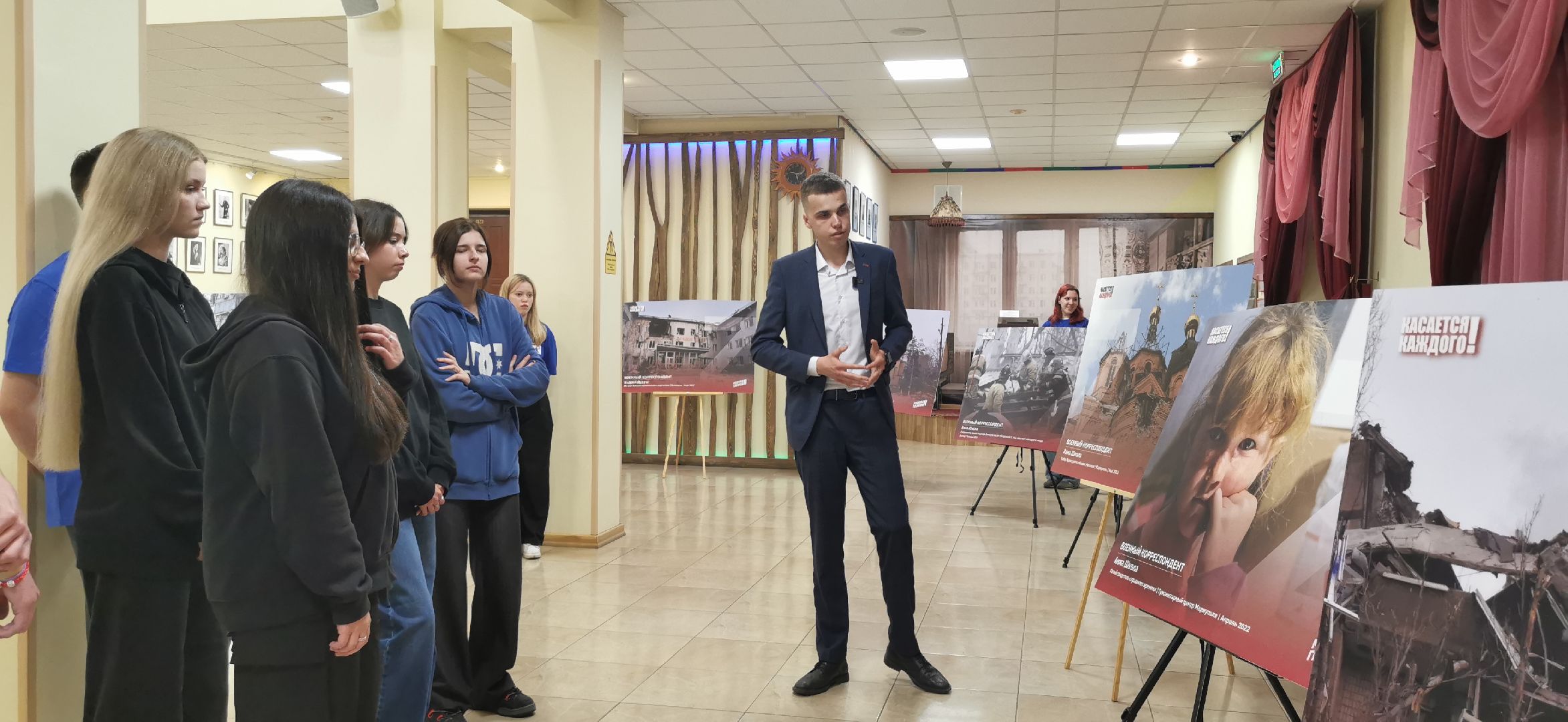 сво, выставка,