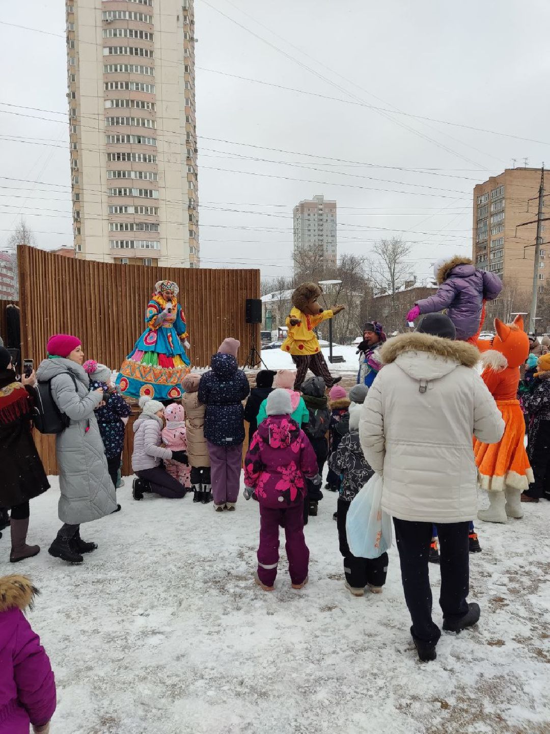 Одинцово, Масленица, Парк