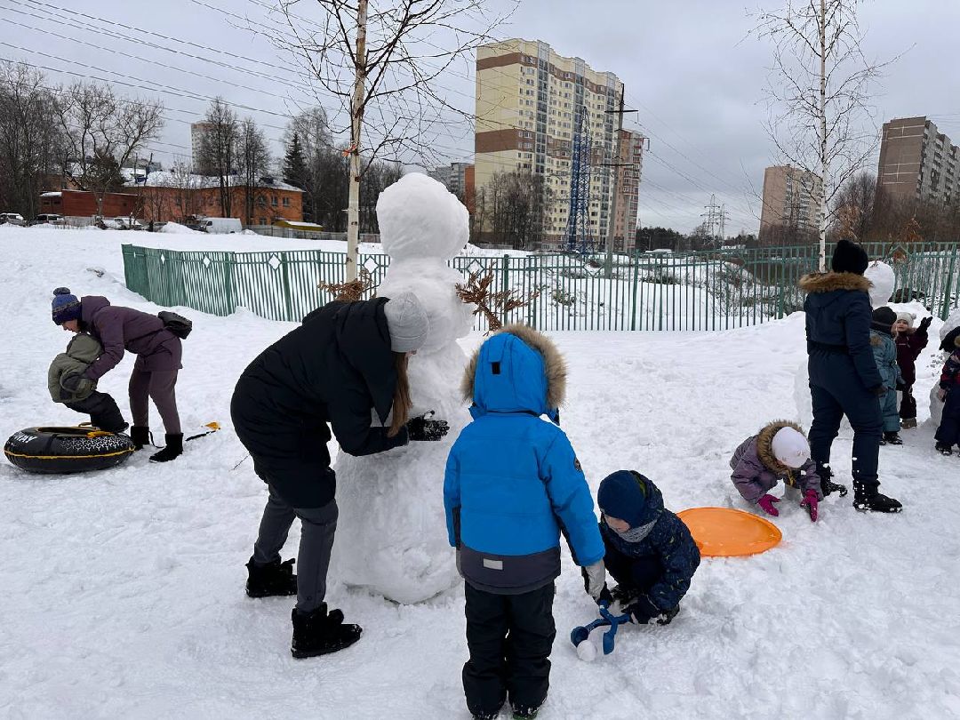 Одинцово, Масленица, Парк