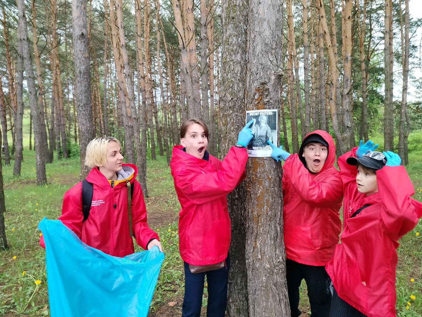 волонтеры, Вода России, экологическая акция, Протвино, протвинский карьер