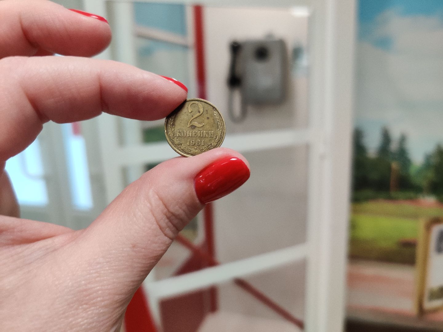 Красноармейск, Пушкинский, Софрино, Гостелерадио, музей