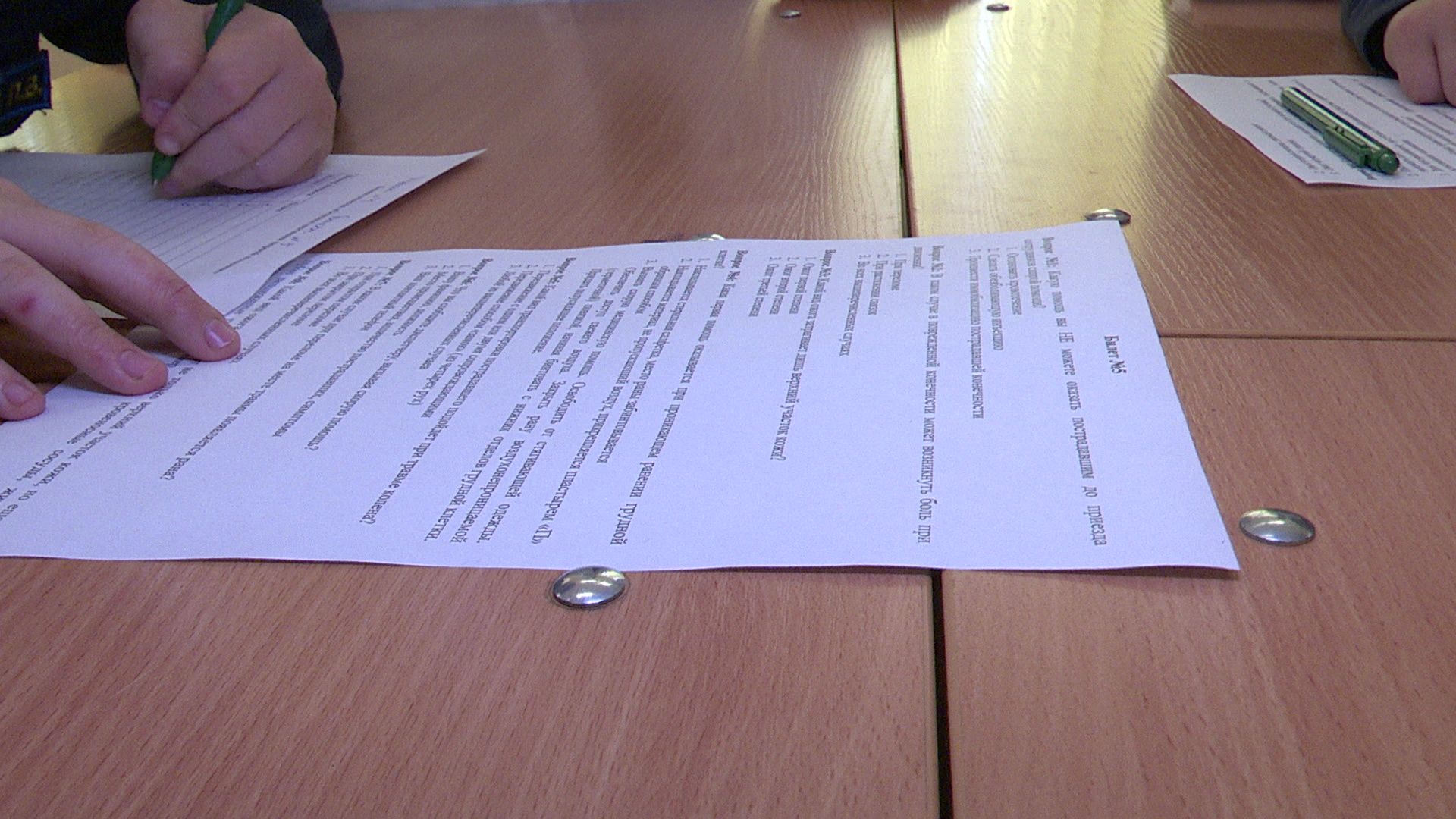 Реутов, ГИБДД, безопасность, Безопасное колесо, правила, конкурс