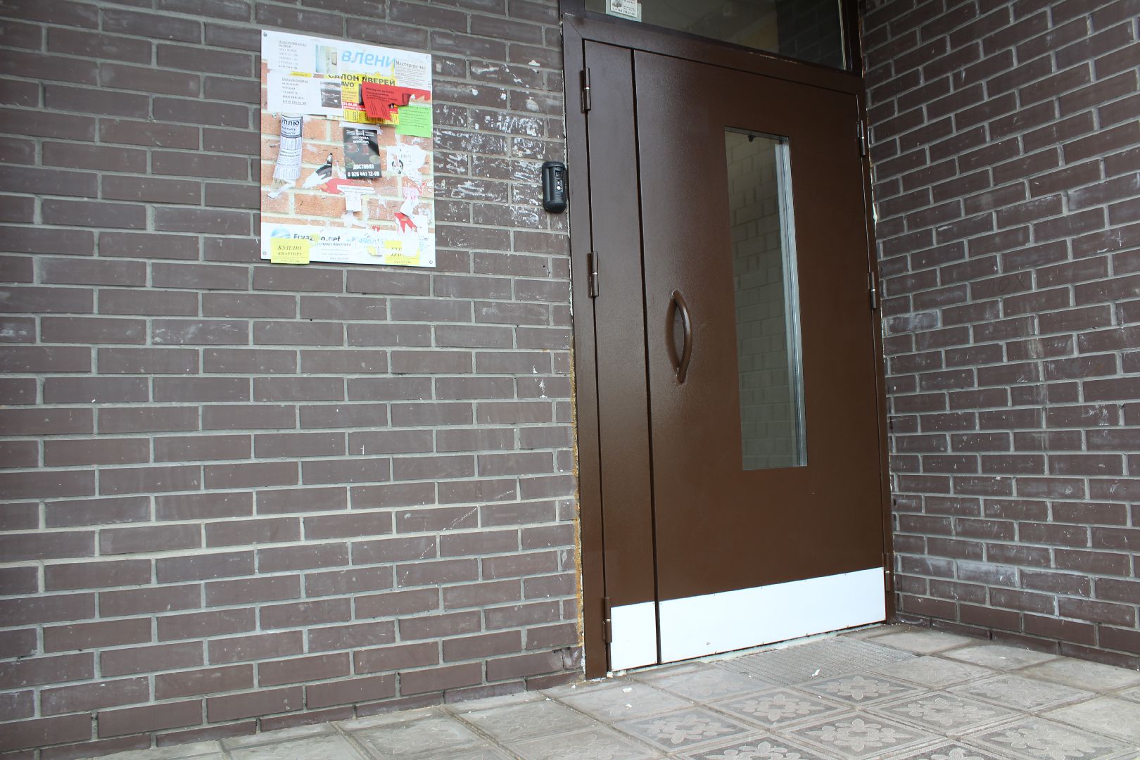 ЖКХ, подготовка к ОЗП, Лосино-Петровский,