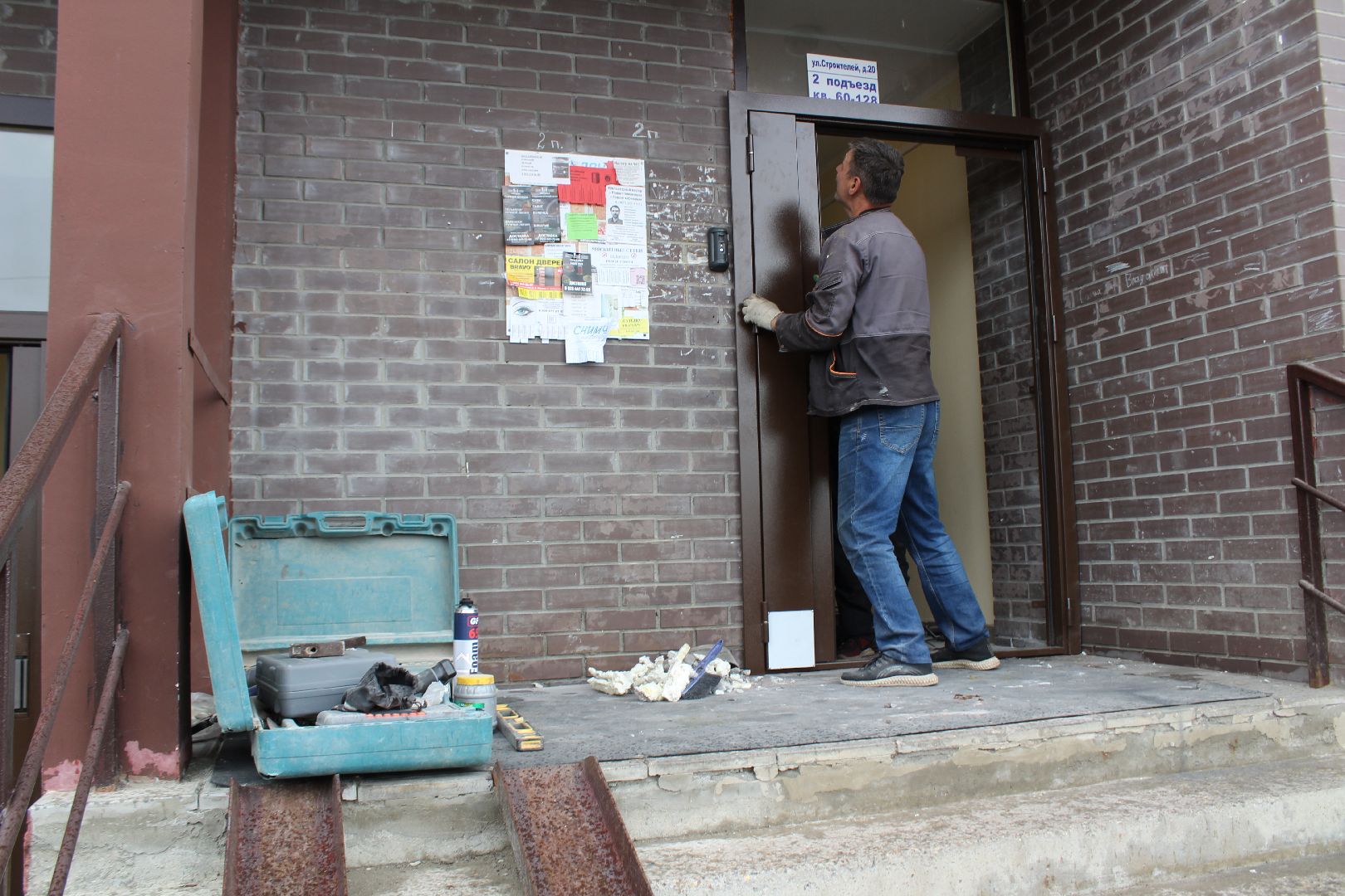 ЖКХ, подготовка к ОЗП, Лосино-Петровский,