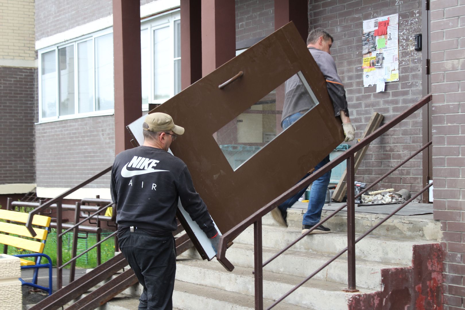 ЖКХ, подготовка к ОЗП, Лосино-Петровский,