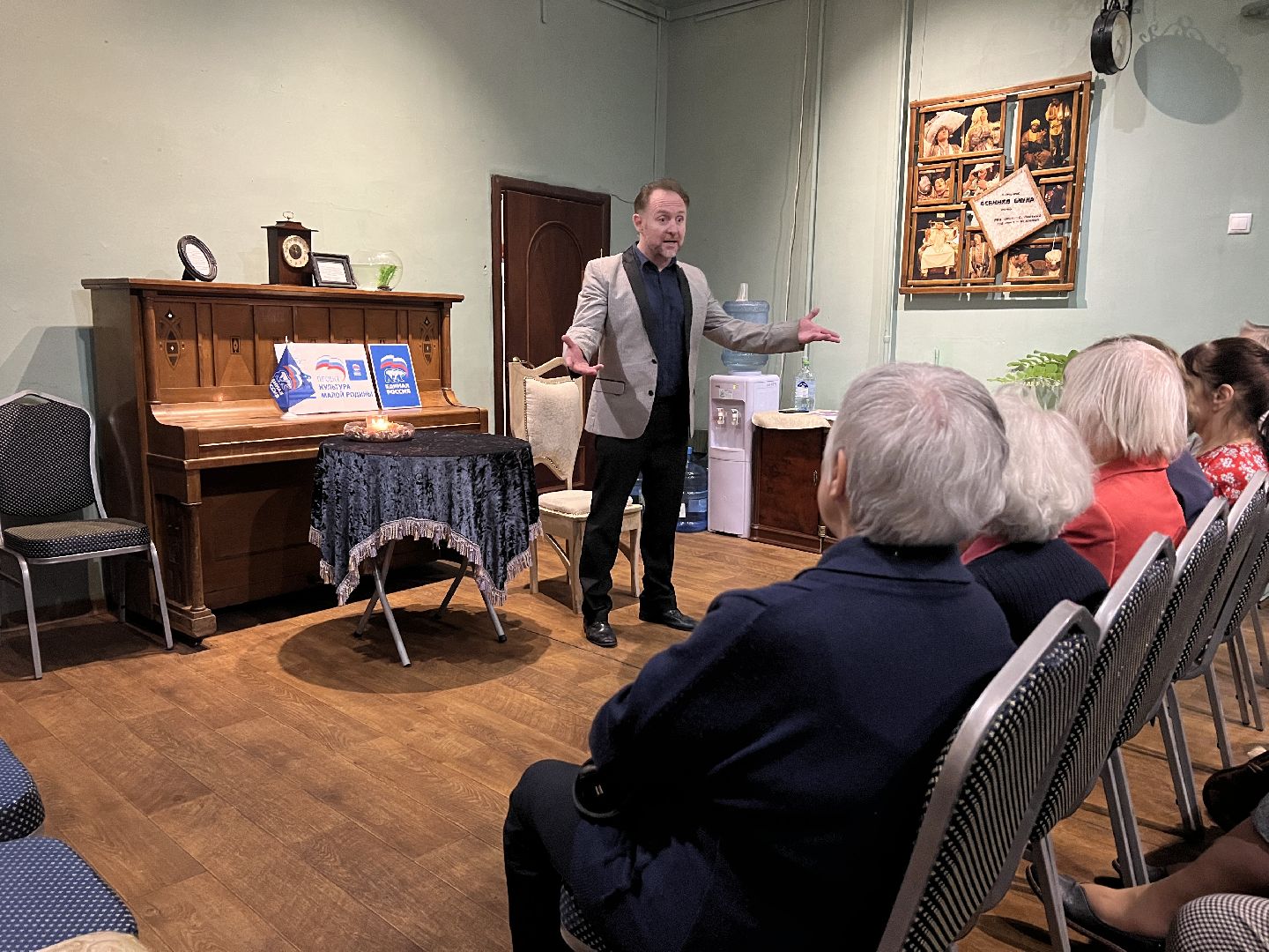 Химки, культура, театр, литературная встреча, Родина