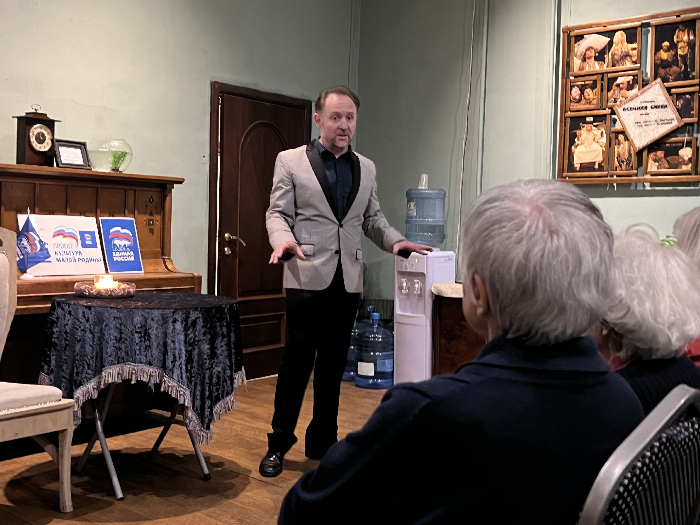 Химки, культура, театр, литературная встреча, Родина