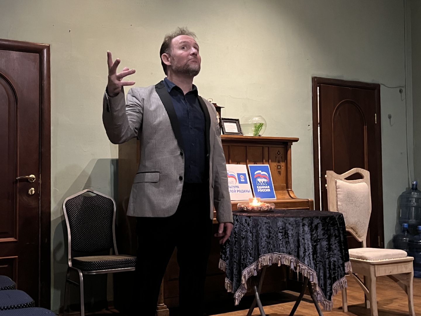 Химки, культура, театр, литературная встреча, Родина