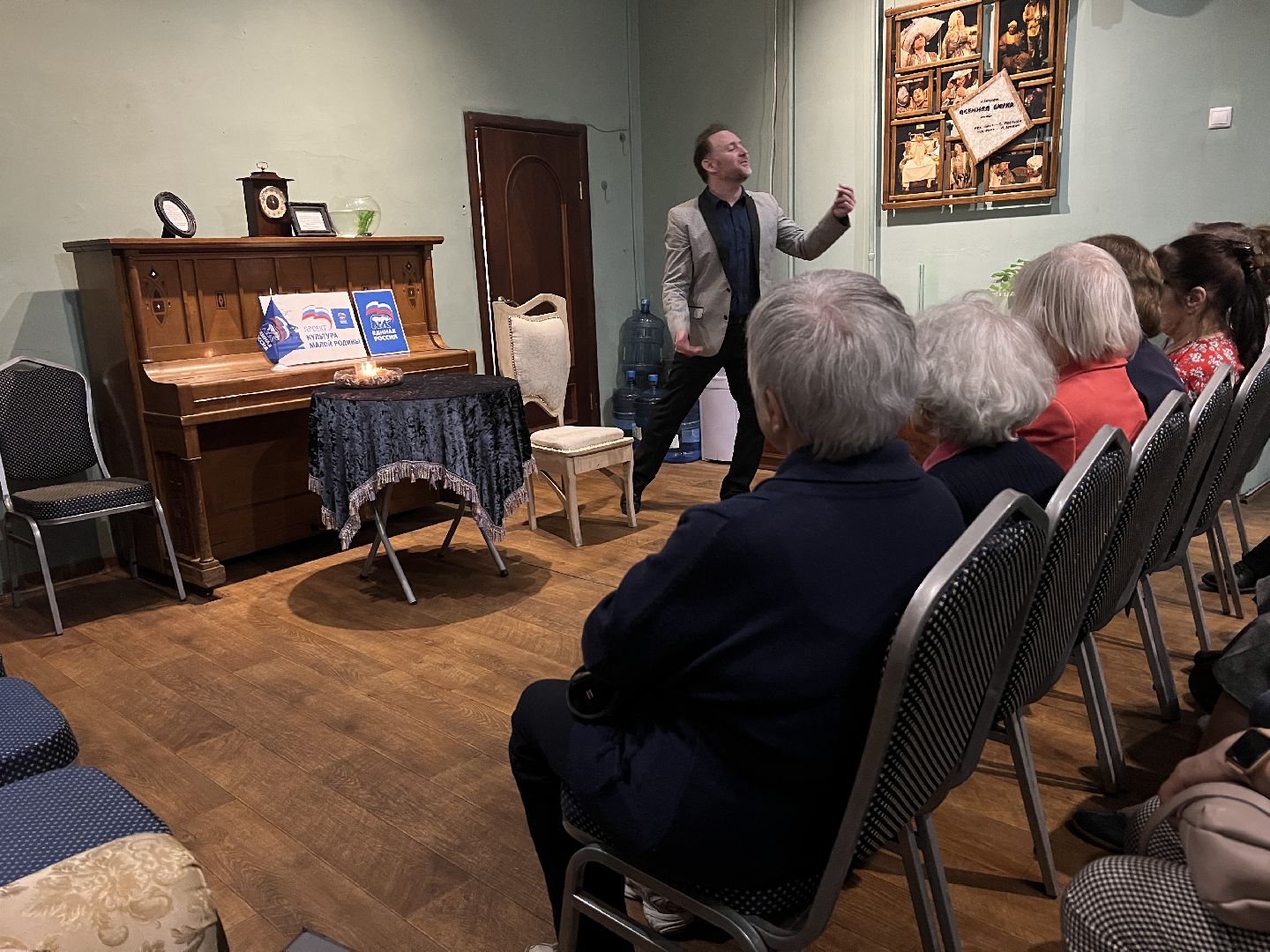 Химки, культура, театр, литературная встреча, Родина