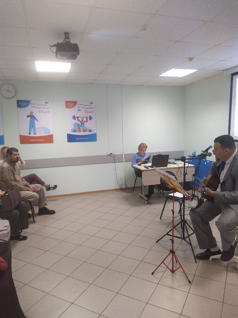 Долгопрудный, бард, активное долголетие