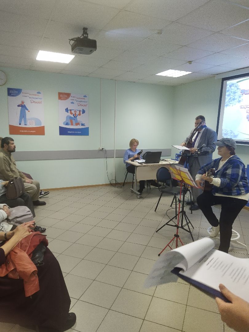 Долгопрудный, бард, активное долголетие